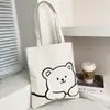 Bolsa de Lona Grande Capacidade Estilo Novo 2026 para Mulheres, Bolsa Tote Fresca, Bolsa de Ombro Fofa de Desenho Animado para Estudantes
