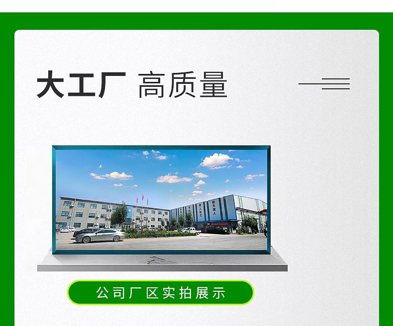 冠美详情_13.jpg