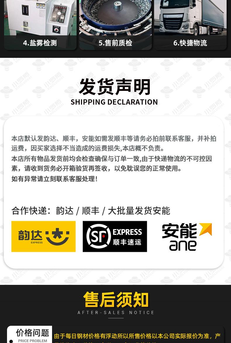 详情_05.jpg