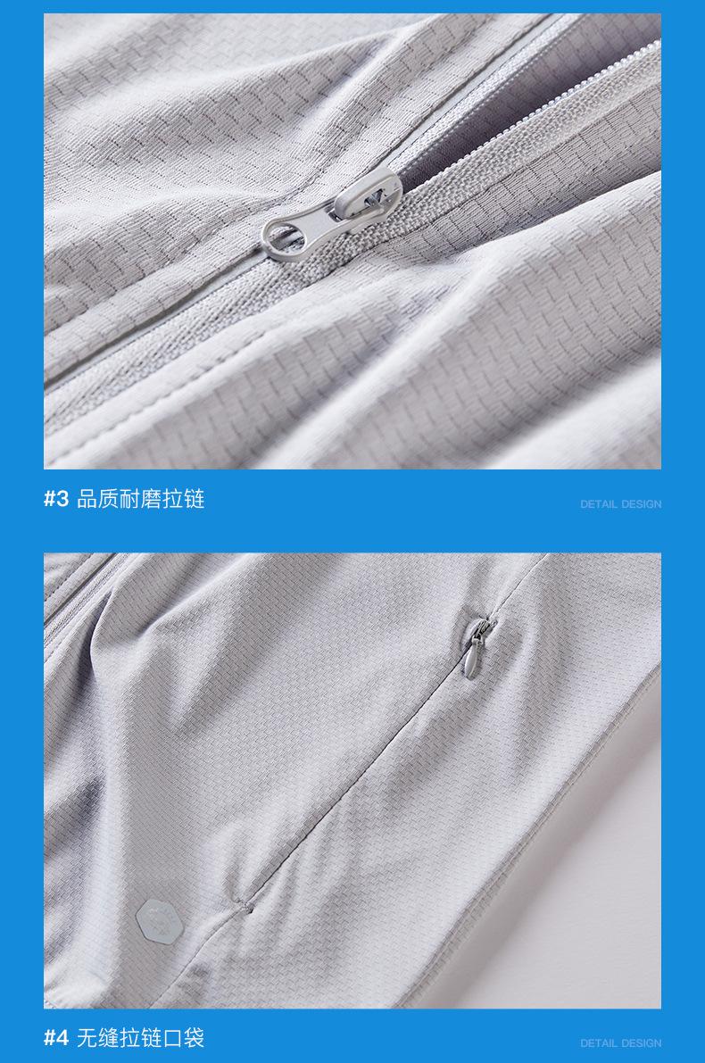 大帽檐_29.jpg?x-oss-process=image/format,png