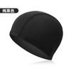 Gorro de Natación para Adultos Tela Elástico Alto Transpirable Nailon Cómodo Gorro de Natación Cabello Largo Fuente Termal Color Sólido Estampado Unisex Entrega