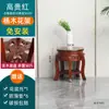 Suporte de Flores de Madeira Maciça, Suporte de Vaso de Flores em Mogno, Suporte de Chão para Sala de Estar Estilo Antigo, Varanda, Interior, Mesa de Flores Estilo Chinês Novo para Plantas Verdes e Flores