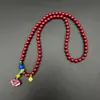 Pulsera de Mineral Crudo Natural Cinabrio con Bajo Contenido de Arena Dorada Púrpura, Mismo Estilo para Hombres y Mujeres, Pulsera Retro Estilo Chino como Regalo para Amigos
