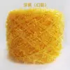 Hilo Iridiscente Brillante para Pestañas, Hilo de Brillo de Vidrio, Paño de Cocina, Decoraciones de Empaque Hechas a Mano, Accesorios para Pasadores de Pelo, Hilo de una o Doble Cara