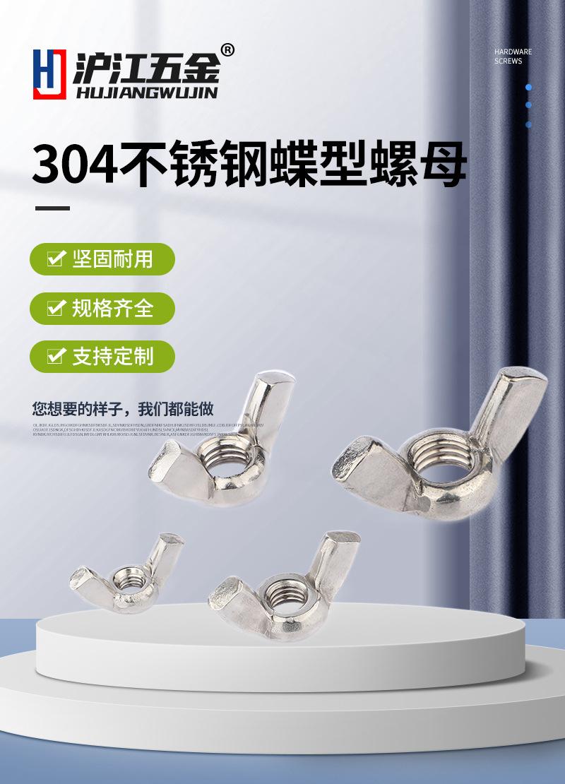 108_01.jpg