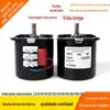 Motor síncrono de ímã permanente de baixa velocidade AC 220V 60KTYZ motor com engrenagem 14W 2,5 RPM Motor