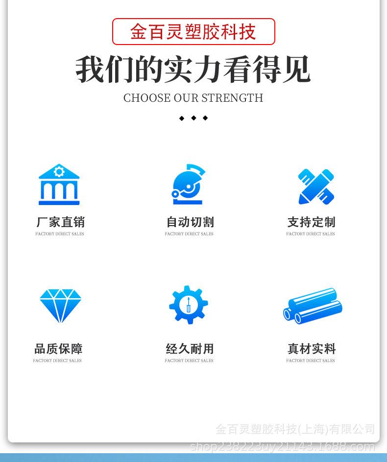 详情页 (2).jpg