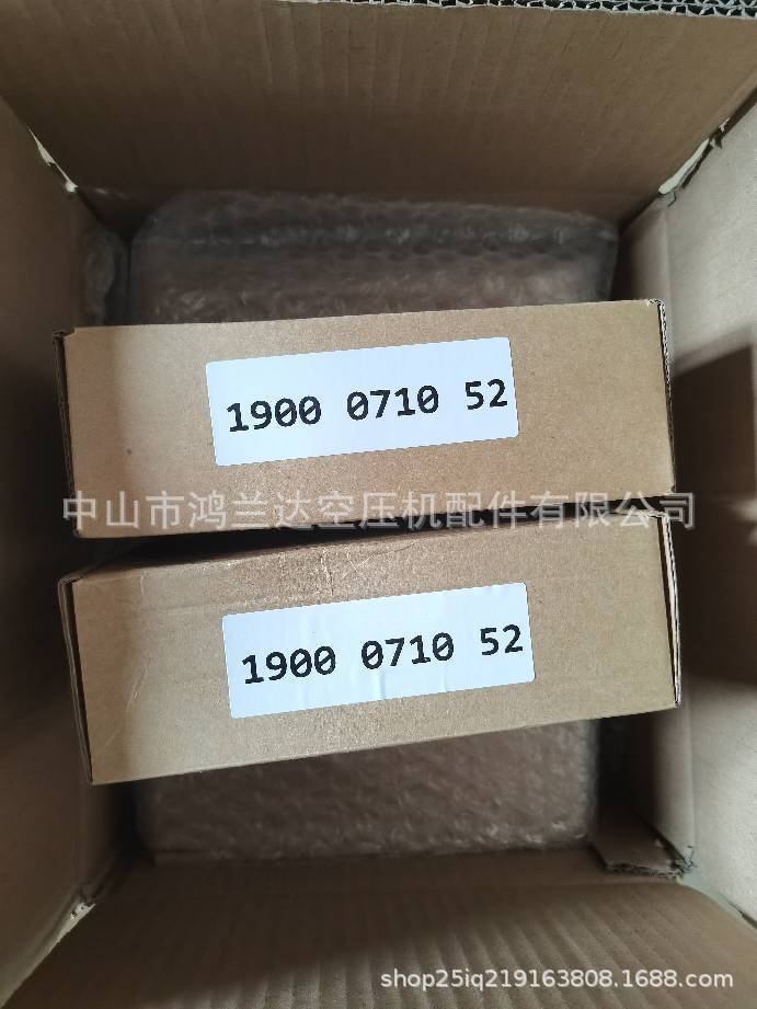 1c2a555d85b7ea0daec61b95b537b9