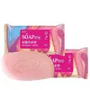 Jabón para ropa interior al por mayor de fábrica 80g extracción de plantas limpieza descontaminación jabón para lavar ropa interior menstrual de embarazo jabón artesanal hecho en Hebei