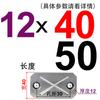 Molde Y32 Yanxiu bloque resistente al desgaste bloque paralelo placa de equilibrio placa de rodamiento canal de aceite y otros bloques de ajuste de altura placa resistente al desgaste