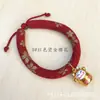 Collar de Gato Perro Mascota Hecho a Mano Estilo Japonés Collar Joyería DIY Pajaritas Pequeñas y Medianas Ajustables Suministros para Mascotas