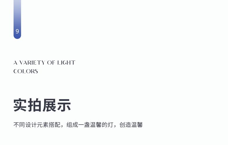 HG6036详情_18.jpg