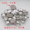 Acrílico Ecológico de Taiwan Broca de Garra Octogonal Longa para Orelha em Forma de D Broca de Garra Costurada à Mão Acessórios para Vestido de Noiva DIY