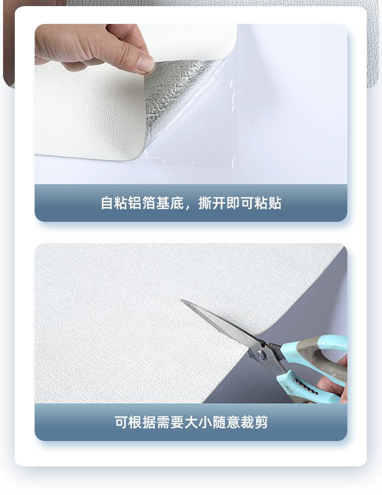 详情_07.jpg