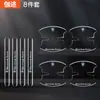 Tira de goma anticolisión para puerta de coche, pegatina antiarañazos para manija de hueco de puerta, pegatina protectora transparente antiarañazos decorativa personalizada, universal