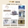 Tienda de campaña esférica Hotel Cielo Estrellado Campamento Vacaciones Lugar Escénico Influencer de Internet Lujo Salvaje B&B Instalación y Construcción Tienda de campaña Cielo Estrellado