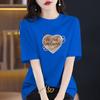 Camiseta de Manga Corta de Algodón Puro de Verano 2026 Nueva Talla Grande Cuello Redondo Holgada Moderna Corazón Letra Casual Hombro Derecho Superior t