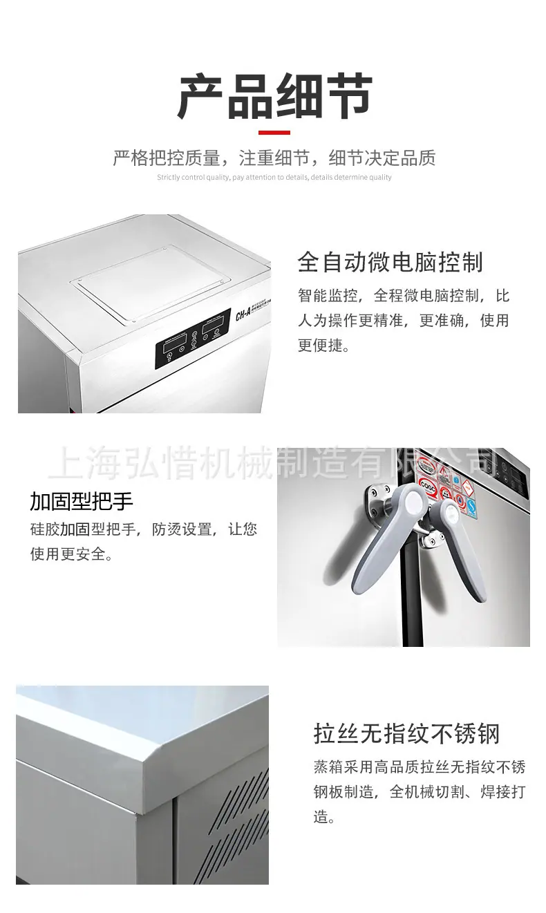详情12.jpg