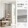 Venda Direta de Fábrica Keqiao Cortinas de Hotel de Cor Sólida, Cortinas Blackout para Uso Doméstico, Linho Estilo Moderno Minimalista, Incomparável