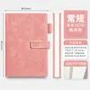 Caderno Estilo Fivela Cabeça de Veado A5 com Logo Personalizado, Caderno de Capa Dura para Negócios, Livro de Registro de Reuniões de Escritório Feito Sob Medida