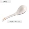 Juego de Vajilla de Porcelana Fina Tangshan de Alta Gama Creativo Simple Estilo Japonés Tazón de Porcelana Plato Cuchara Plato Juego de Platos Regalo Hogar Venta al Mayoreo
