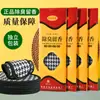 Plantillas Originales Anti-Olor para Hombres y Mujeres, Desodorantes, Fragantes, Absorbentes de Sudor, Transpirables, Plantillas Gruesas de Cuero Deportivo para Todas las Estaciones