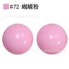 15mm óleo de silicone contas contas brilhantes diy pulseira colar solta contas acessórios liso contas de silicone em estoque atacado