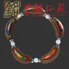 Pulseira Elegante e Artística de Tubo Curvo de Sândalo, Novo Produto da Moda e Único, Versátil para o Dia a Dia, Pulseira Elástica Multicolor