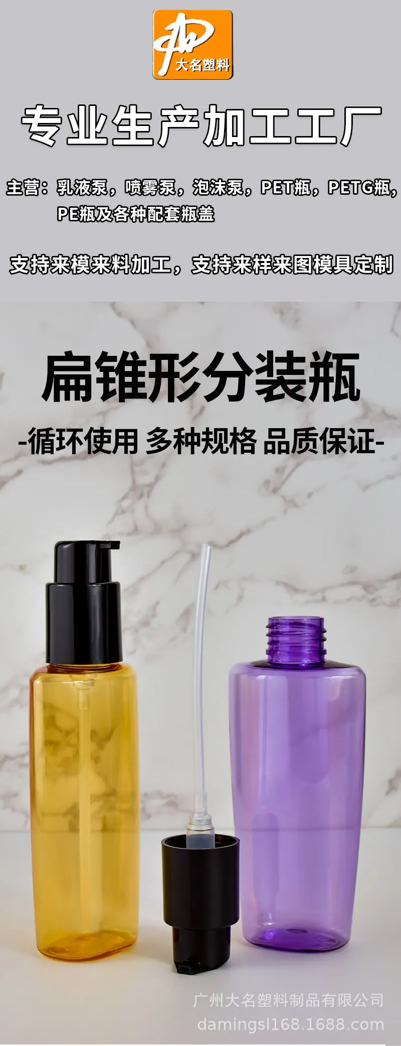 详情页_01.jpg