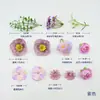 Kit de materiales de flor artificial de seda, flor de amapola estilo J, accesorio para pasador de pelo DIY, decoración de mesa, decoración de caja de regalo