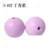 Cuentas de Silicona de Colores Redondas 15mm Dulce Cuentas de Silicona de Colores Grado Alimenticio para Bebés Cadena de Chupete DIY Cuentas Dentales