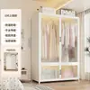 Guarda-roupa de metal em aço, novo modelo 2026, design popular, para guardar roupas, adequado para quartos de casa e apartamentos de aluguel, fácil de montar