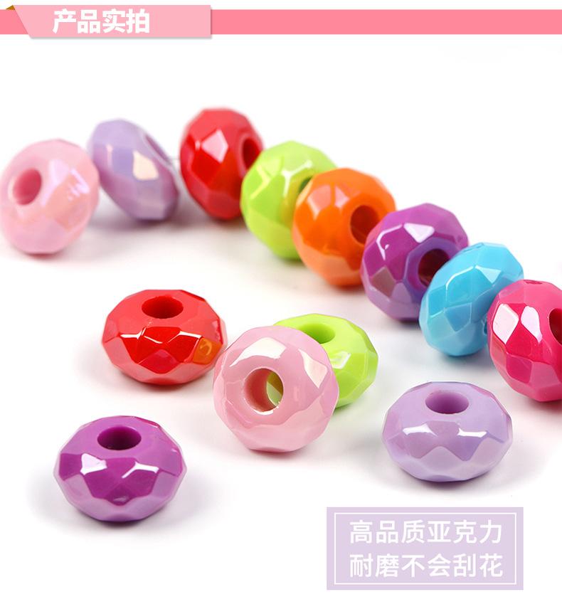 diy饰品配件