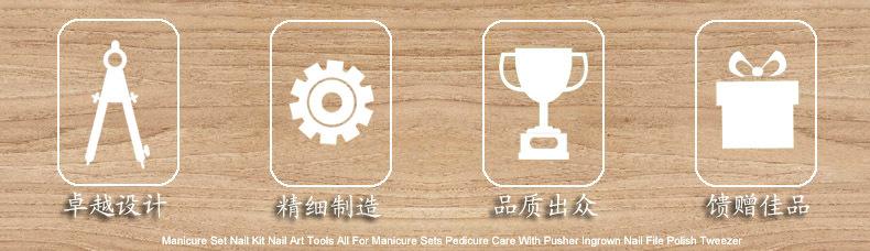 木纹上四个图标.jpg 拷贝.jpg