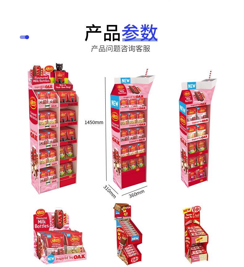详情页_02.jpg