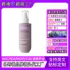 El Sérum para Cuidado del Cabello Suave Más Vendido de Tk Reduce el Encrespamiento y Proporciona una Mascarilla Capilar de Hidratación Profunda. Procesamiento de Fábrica de Sérum Capilar