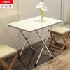 Mesa Dobrável Mesa de Jantar Mesa para Apartamento Pequeno Combinação de Mesa e Cadeira Mesa de Jantar Simples Quarto de Aluguel Mesa Pequena Casa Venda Direta da Fábrica
