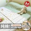 Algodón Puro Hotel Viaje A Prueba de Suciedad Saco de Dormir Saco de Dormir de Viaje Cama Individual Sábanas Funda de Edredón Todo en Uno Portátil Viaje de Negocios