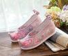 Zapatos de Arco Zapatos Hanfu Zapatos Antiguos de Tela Bordada para Mujer Zapatos Antiguos con Aumento de Altura Interior Zapatos de Tela para Estudiantes