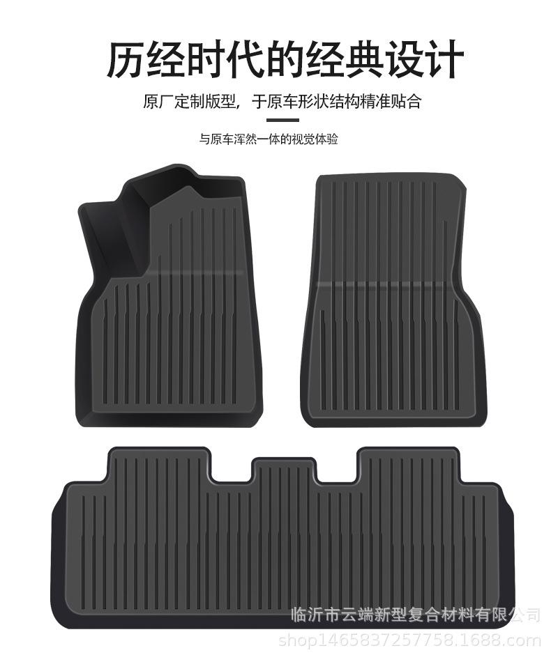MODEL详情_17.jpg