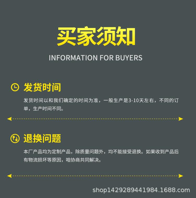 定制纸盒-改_15.jpg