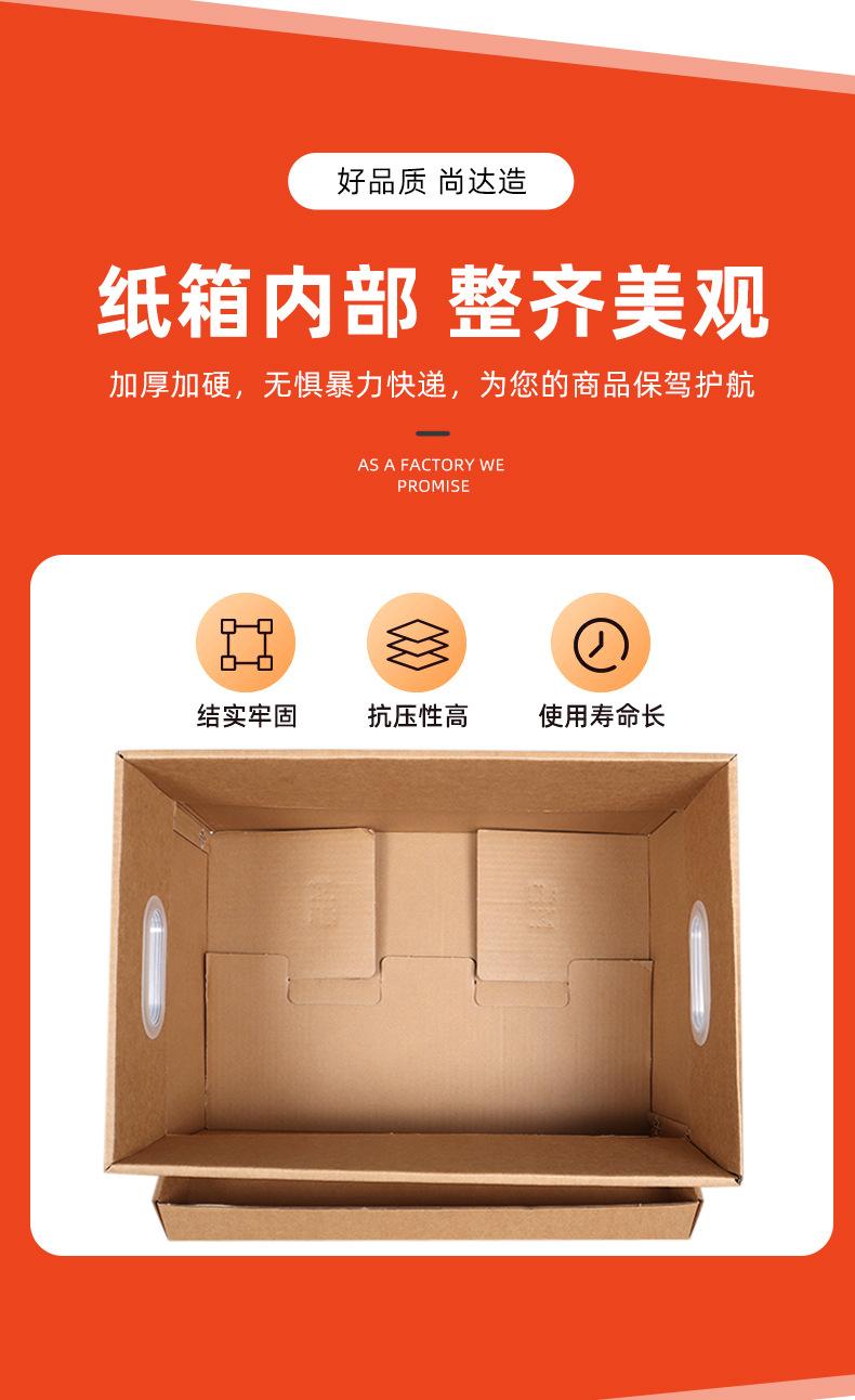 详情1_09.jpg