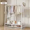 Perchero de Pie para Dormitorio, Uso en Casa, Tendedero de Doble Barra para Interiores, Perchero Multifuncional Móvil