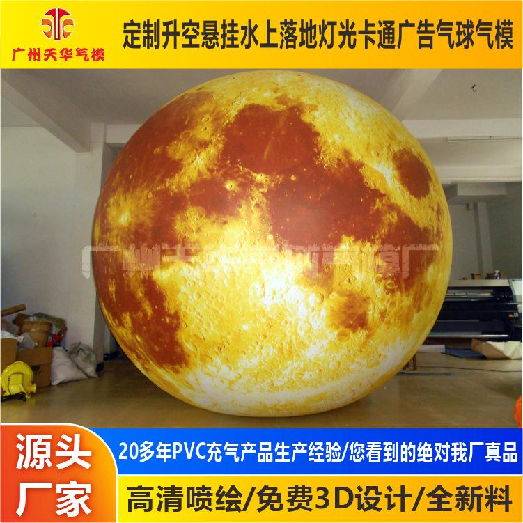DSCN4942.JPG