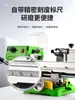 Mini Máquina de Cuentas Budistas Carpintería Mini Máquina de Tallado de Cuentas Redondas Torno Pequeño para Cuentas Budistas Casero Herramientas para Cuentas de Madera DIY