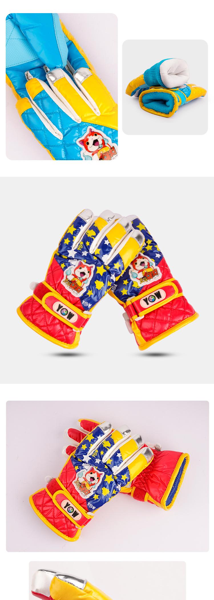 儿童手套-恢复的_06.jpg