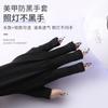 Guantes para uñas, venta al por mayor, protector solar, lámpara de fototerapia UV negra, guantes ligeros anti-negros para dedos, tienda de uñas, herramientas especiales