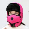 Chapéu Masculino e Feminino Estilo Coreano Inverno Quente À Prova de Vento Chapéu para Exterior Juventude do Nordeste Espessado Ciclismo Masculino e Feminino Chapéu Lei Feng Masculino