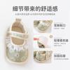 23 Verano Suela Blanda Zapatos de Bebé Sandalias para Niños Zapatos de Bebé Dibujos Animados Zapatos de Primavera y Verano 6-12 Zapatos Delanteros de Tela Antideslizante