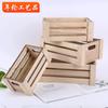 Cesta de Almacenamiento de Acabado de Escritorio de Madera Zakka Almacenamiento de Mesa para el Hogar Adornos Creativos Venta al por Mayor Madera Maciza